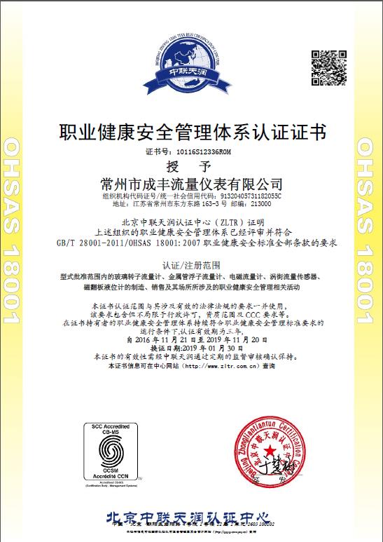 ���S�����x���I(y��)������ȫ�����wϵ�J�C