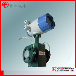 LDG series  high anti-corrosion electromagnetic flowmeter PFA lining  [CHENGFENG FLOWMETER] 4-20mA out put flange connection stainless steel electrode